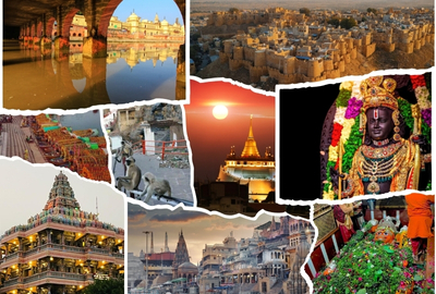 Tour Image